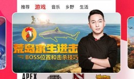 西瓜视频版本大全,海量精彩内容，一网打尽！